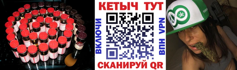 где купить наркоту  Усть-Джегута  КЕТАМИН ketamine 