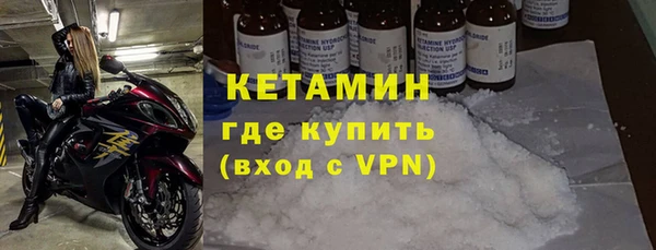 гашиш Балабаново