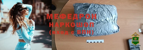 гашиш Балабаново