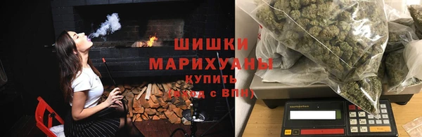 гашиш Балабаново