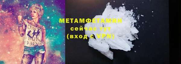 дистиллят марихуана Баксан