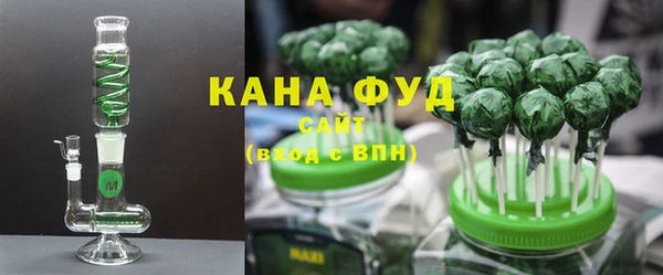 эйфоретик Балахна