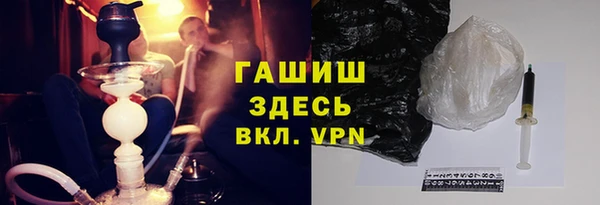 эйфоретик Балахна