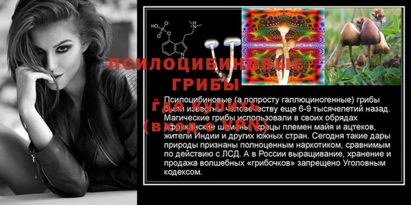 дистиллят марихуана Баксан