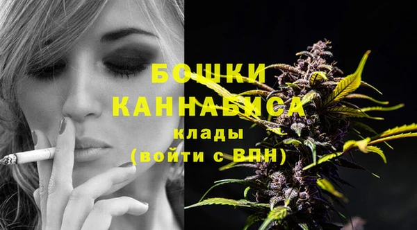 гашиш Балабаново