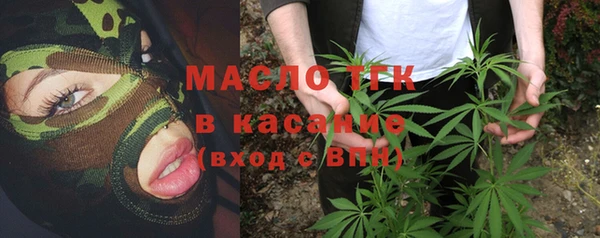 гашиш Балабаново