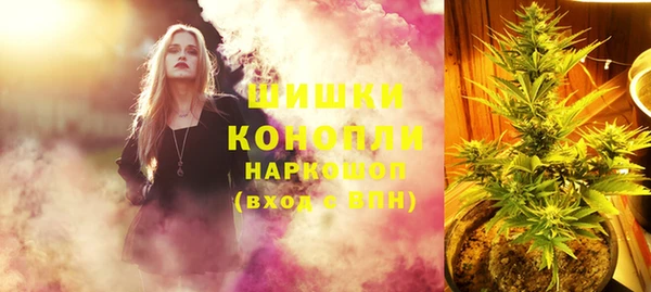 гашиш Балабаново