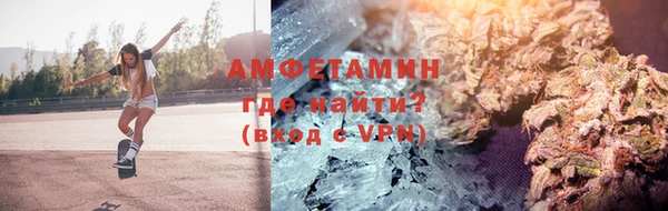 дистиллят марихуана Баксан