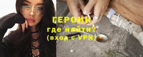дистиллят марихуана Баксан