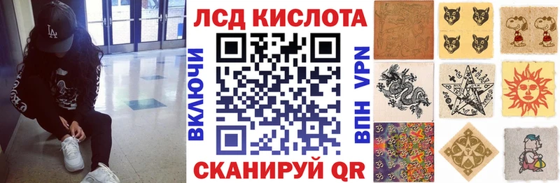 Марки N-bome 1500мкг  Усть-Джегута 